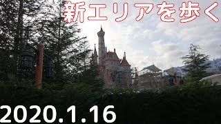 【TDL】パーク内から見るTDL拡張工事～2020年1月16日～