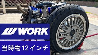 当時物WORK 12インチホイールにバイク用タイヤを履かせてジャイロキャノピーのエンジンに着けてみた。 【LIVE DIO+ジャイロ融合プロジェクト #5】