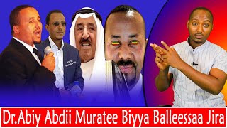 AGM: Dr.Abiy Qabeenya Obboleettii Jawar kan 200,000tti Tilmaamu Jalaa Fudhate. Namtichi Ni Maraate