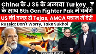 Turkey and Pakistan will jointly develop fighter jet factory in Islamabad, big threat for India !