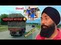 Bhai Saab ko Dekho 🚛 !! Indian Trucking Vlog ♥️ !! हिन्दी Vlog !!