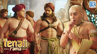 Tenali Rama कैसे सामना करेगा शक्तिशाली पेहलवानो का ? | Tenali Rama | Comedy Series | Full Episode HD