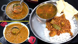 நாளை LUNCHக்கு  தட்ட பயிர் குழம்பும் பயிர் ரசமும் இப்படி செமயா செய்ங்க | Cow peas gravy | Rasam