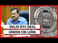 DTC Bus Scam | Delhi LG Approves CBI Probe In DTC Bus Scam | Delhi News |Latest News| English News