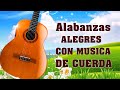 ALABANZAS CONGREGACIONALES - Amigos de Dios - 16 alabanzas que ALIMENTARÁN TU FE