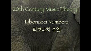 20th Century Music Theory, Fibonacci Numbers 피보나치 수열, 피보나치 수열을 적용하여 음악 분석