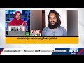 fast news മോഷണക്കേസില്‍ വീട്ടുജോലിക്കാരി പിടിയില്‍ nattuvishesham 08 11 2020