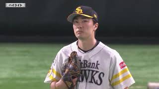 ホークス公式 8月12日vs オリックス