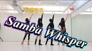 Samba Whisper Line Dance | Improver | 쌈바 위스퍼 라인댄스 | 써니퀸라인댄스 | SunnyQueen