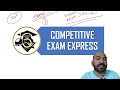 how to crack ldc exam ഉറപ്പായും നേടിയെടുക്കാം എല്‍.ഡി.സി ഇങ്ങനെ പഠിച്ചാല്‍