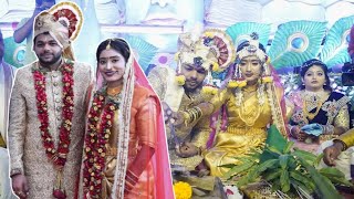 Prathamesh Kothe Wedding Ceremony | Mahesh Kothe | Devendra Kothe