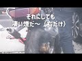 ①tzr250 1ktレストア動画　tzrを納車しました！ 各部パーツの現状確認と初爆確認