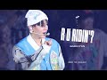 [4K] 240728 BAEKHYUN 백현 Lonsdaleite [dot] - 'R U Ridin'?' 직캠 FANCAM