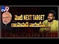 PM Modi targets TDP MP Ram Mohan Naidu over No Confidence Motion? - Watch in Encounter! - TV9