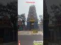 sri gangavaraaga natheeswarar temple hindu temple in thirukanji pondy pondicherryexplorers