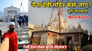 Naina Devi Temple Yatra| How to Reach Naina Devi Temple all Details Chandigarh to Naina Devi by Road