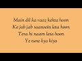 ye tune kya kiya song lyrics, Akshay Kumar, Imran Khan, Sonakshi Sinha, Javed Bashir,