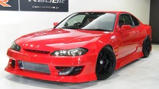 オートスポーツラビット日産スポーツ専門店　シルビア　Ｓ１５　ターボ