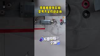 弯箍板筋一体机视频 全自动数控钢筋弯曲机生产厂家电话13932960232