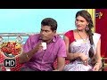 Chammak Chandra Performance | Extra Jabardasth | 16th February 2018  | ETV Telugu