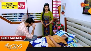 Bhavana - Best Scenes | 23 Jan 2025 | Surya TV Serial