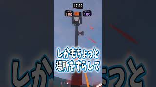 チート級に強化されたスプリンクラーの最強ポジを紹介！ここ強くない？【splatoon3 スプラ3 小ネタ】#shorts