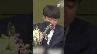 이준석 vs 노인회장 제대로 붙었다