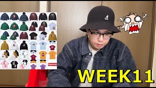 【Supreme】2024FW  WEEK11 ジェーンズアディクションコラボ＆ドロップリスト