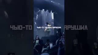 УННВ - СЕКРЕТ ИЛИ ТАЙНА (remix)