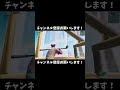 クリエ勢の1v1は無駄な編集が多い shorts フォートナイト fortnite