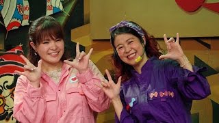 手話あいらんどＴＶクロスカルチャー「2017新春手話ライブpart1」