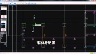 3D自動配筋計算機能