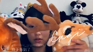 Gigi炎明熹 |《還有一搜救生艙》清唱版 \u0026 ByeBye版 Instagram Live 4月19日