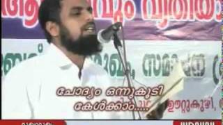 MUKAMUKAM COMEDY 2010 -