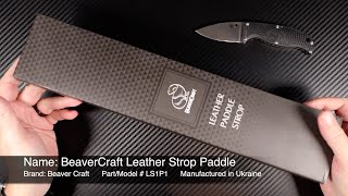 BeaverCraft Leather Paddle Stop LS1P1