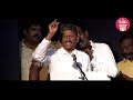 நான் தனி ஆள் இல்ல sagayam ias latest speech makkal pathai motivational speech