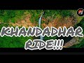 KHANDADHAR(ଖଣ୍ଡାଧାର)WATERFALL DRONE VIEW📽 || ANGUL ROADSTERS🔥