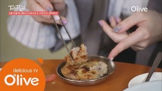 2016Tastyroad 이렇게 맛있는 햄버그스테이크는 처음이야♡ 160409 EP.8