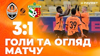 Shakhtar 3-1 Vorskla. All goals and highlights of the match (05/12/2024)