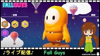 【女性実況】Fall Guys :最後の最後で力尽きる私(^▽^;)