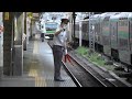 【fhd】jr上野駅 6番線 出発指示合図 車掌視点