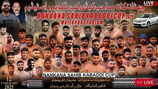 Sixth Nankana Sahib Kabaddi Cup 2025 | Malikpur Stadium Faisalabad | Indoz TV Sports