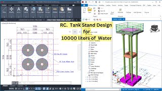 Reinforce Concrete Water Tank Stand for 10000 Liters of Water Design in Protastructure