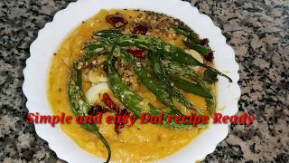 Simple and easy my style Dal recipe (సాధారణ మరియు సులభమైన నా శైలి దాల్ రెసిపీ)