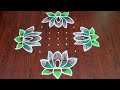 పండగ నెల ముగ్గులు flowers rangoli sankranthi muggulu