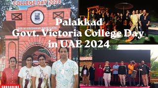 Palakkad Govt Victoria College Day 2024 in UAE 🇦🇪-20| Twin AmmA |