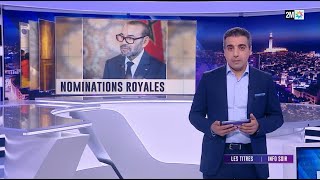 Info soir : Samedi 19 Octobre 2024