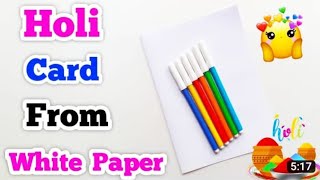 Holi card making idea|Happy Holi Card|Holi card| Holi ke liye card|Holi Craft|Holi card kaise banaye