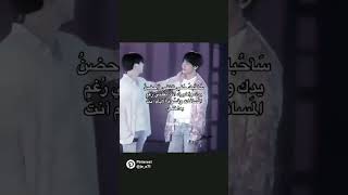 ابي واحد مشتهي