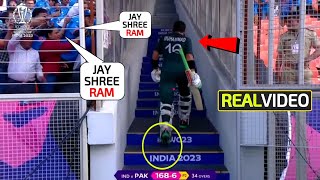 Angry Mohammad Rizwan kicked on stairs India after facing Crowd's insulting behaviour in Ind vs Pak